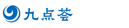 九点荟